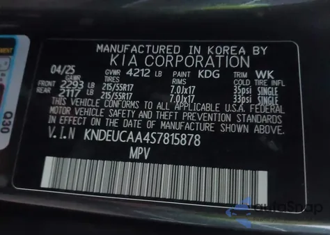 2025 Kia Seltos S из США, поврежденный, VIN KNDEUCAA4S7815878